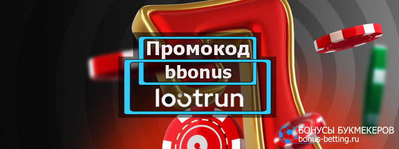 LootRUn Зеркало — Обзор возможностей и преимуществ LootRUn Зеркало — Обзор возможностей и преимуществ